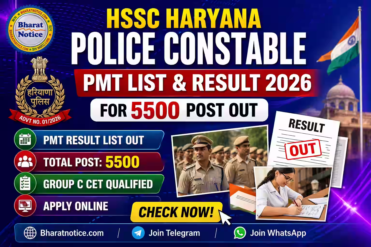 SSC CGL 2026 Apply Online - Notification Out