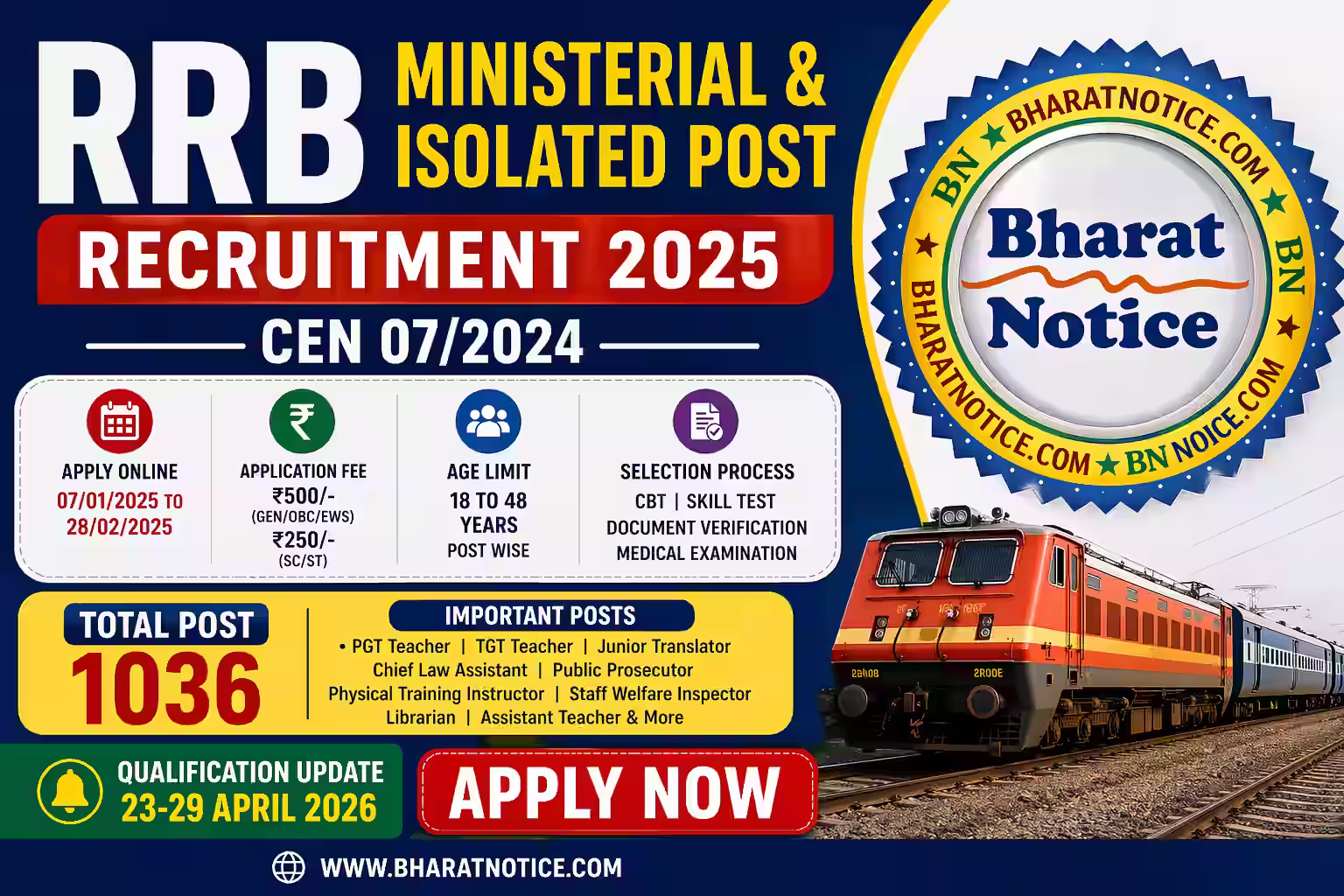 Railway RRB Ministerial and Isolated Post CEN 07/2024 Update Qualification for 1036 Post