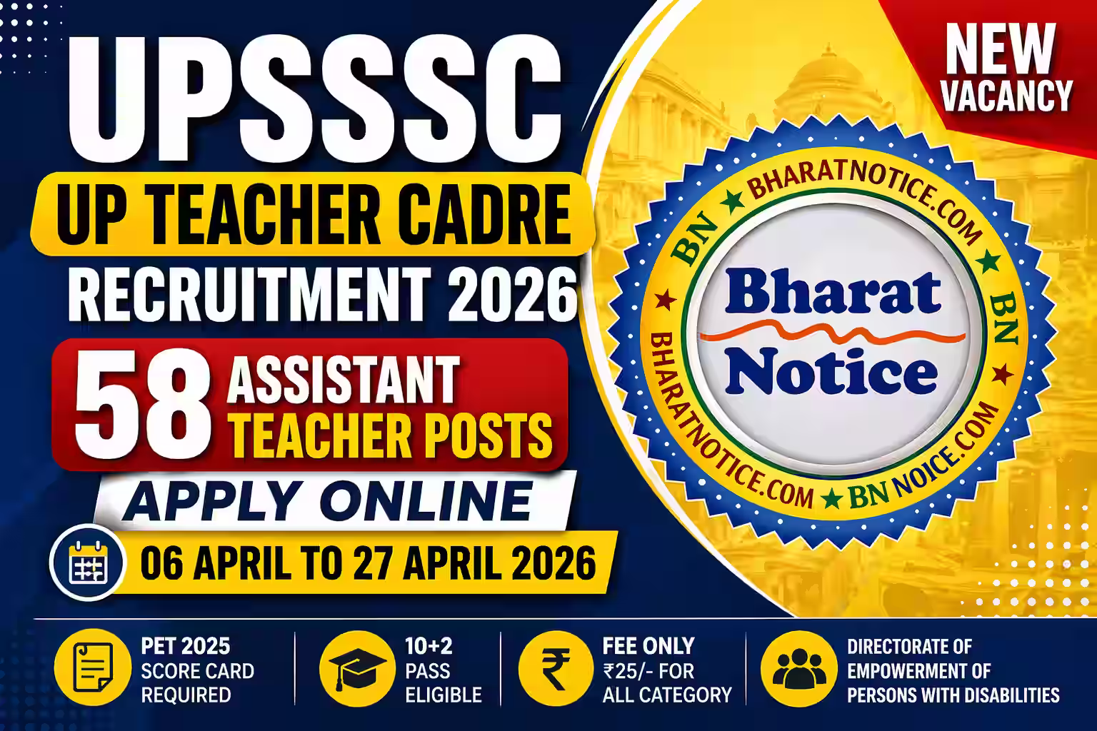 UPSSSC UP Teacher Cadre (Assistant J.T.C. Teacher) Recruitment 2026 Apply Online for 58 Post