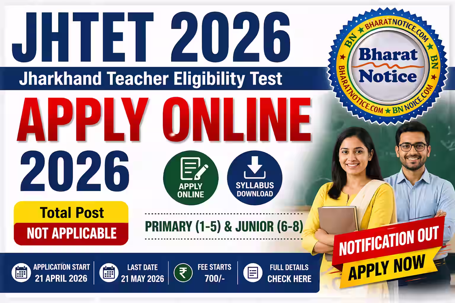 Jharkhand Teacher Eligibility Test JHTET 2026 Apply Online Form | Syllabus Download