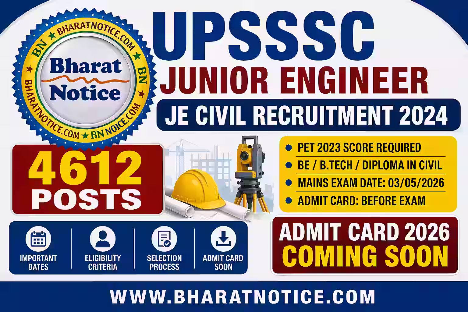 UPSSSC Junior Engineer JE Civil Recruitment 2024 Mains Admit Card 2026