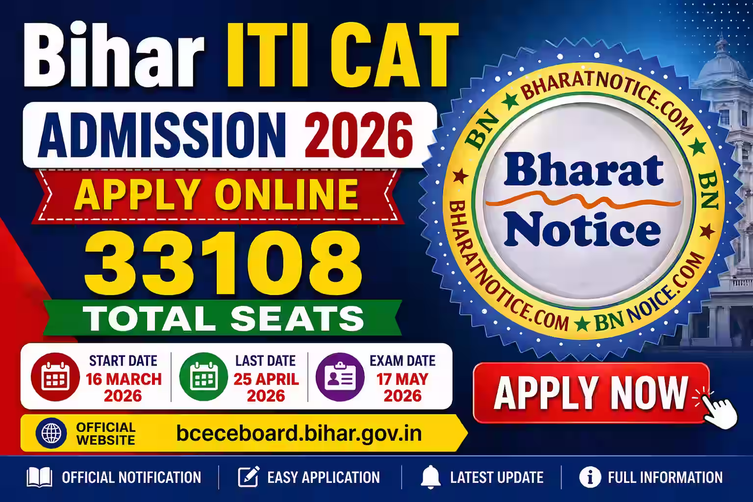 Bihar ITI CAT Admission Form 2026 [33108 Seats] Apply Online