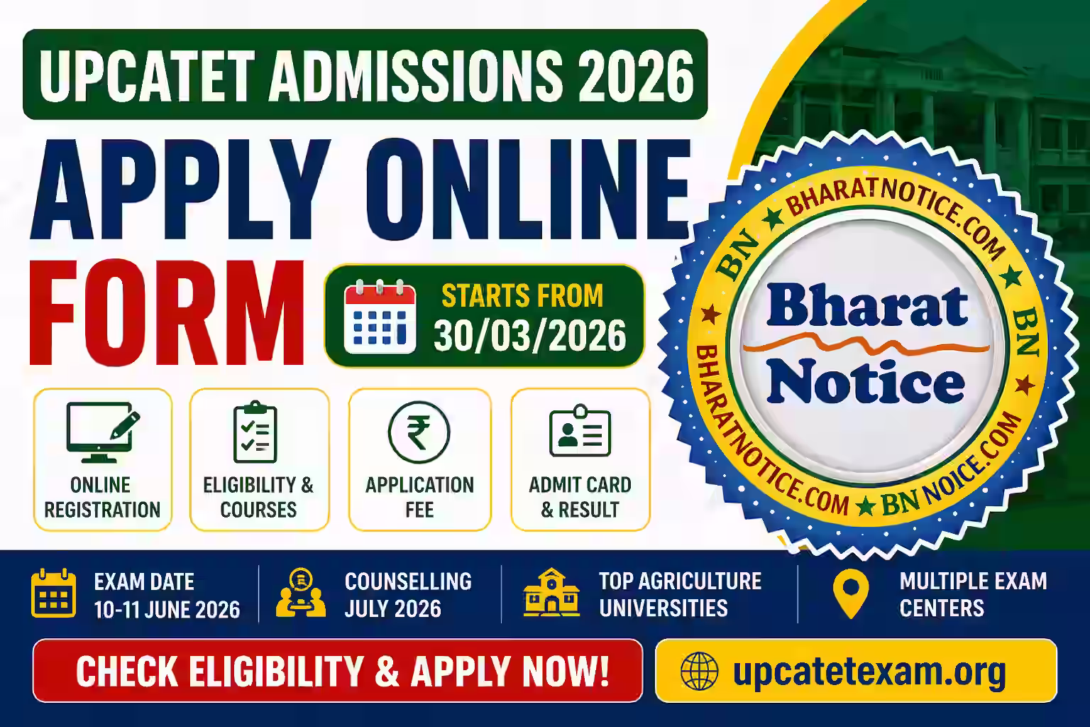 UPCATET Admissions 2026 Apply Online Form