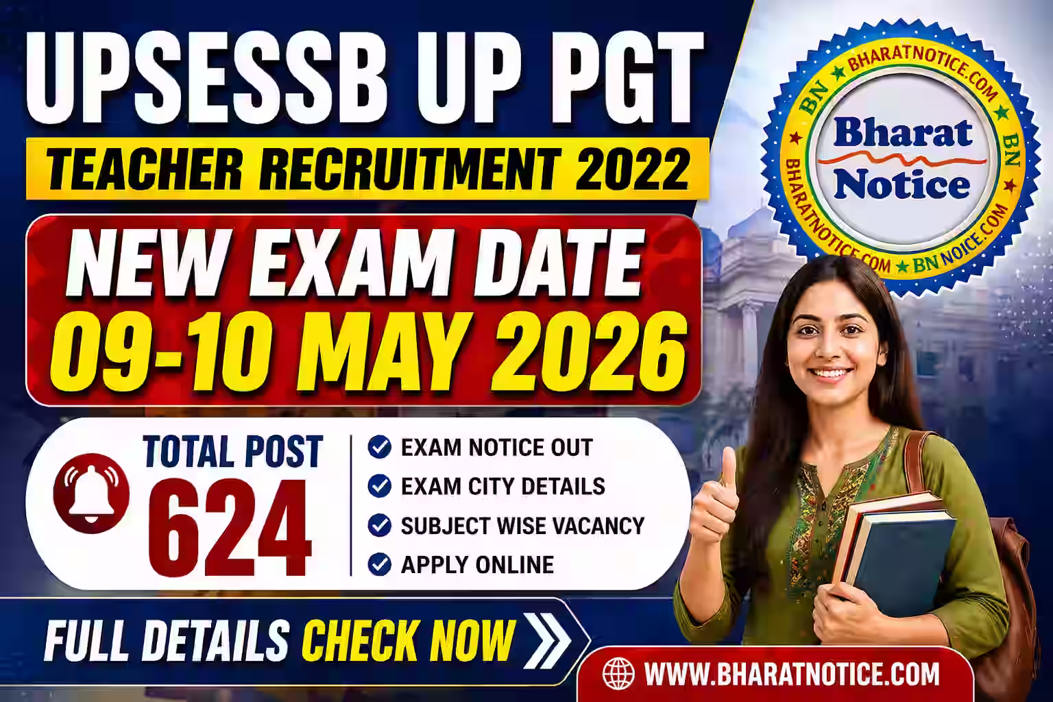 UP TGT, PGT Admit Card 2026 [Link] New Exam Date, Hall Ticket Download