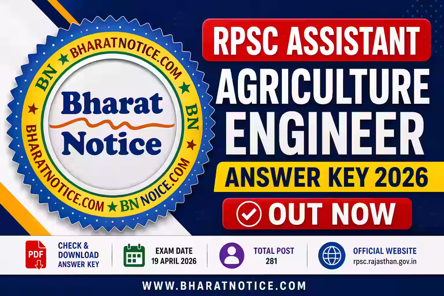 RPSC Assistant Agriculture Engineer Answer Key 2026 Out