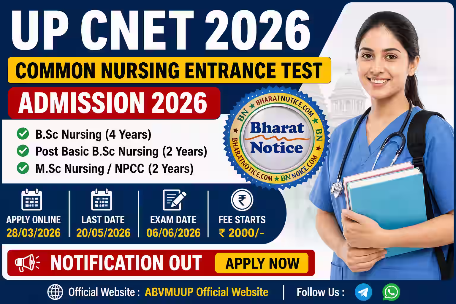 ABVMU UP Common Nursing Entrance Test CNET 2026 Apply Online Form