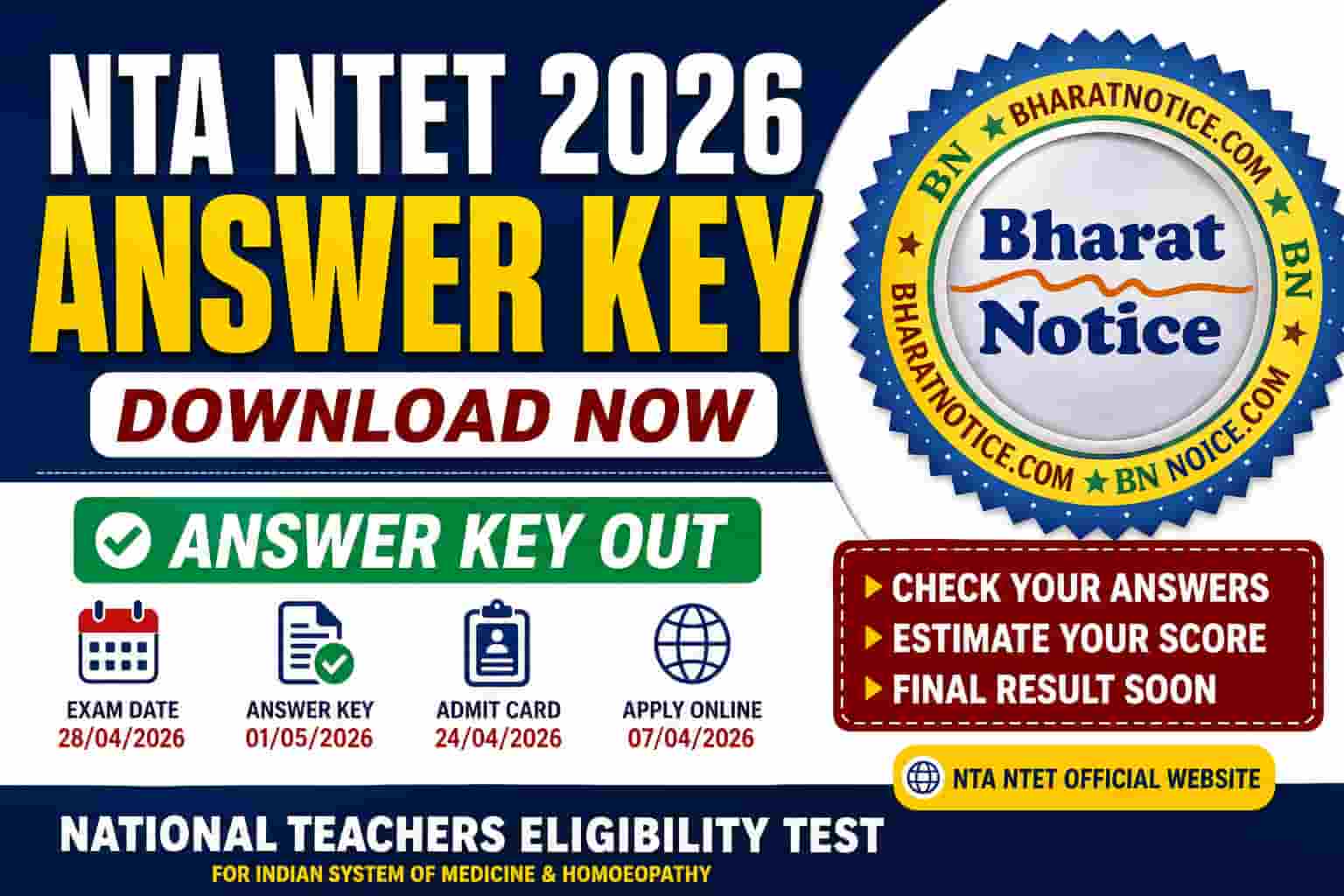 NTA National Teachers Eligibility Test NTET Answer Key 2026 