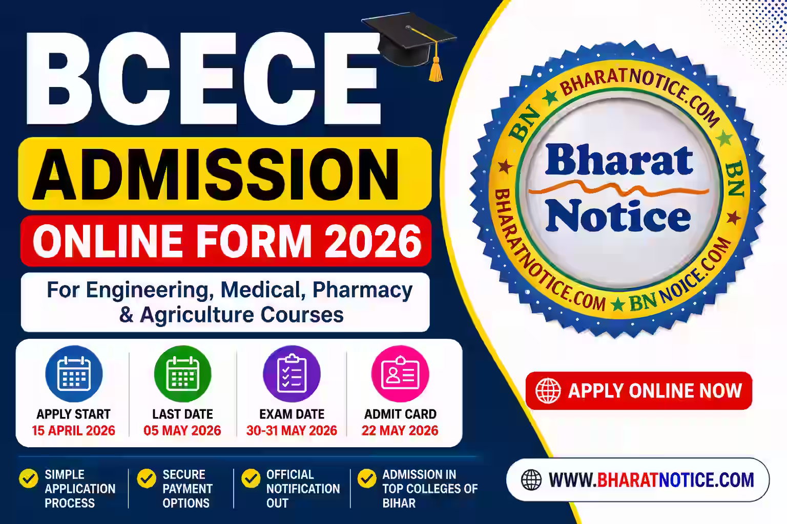 BCECE Admission Online Form 2026