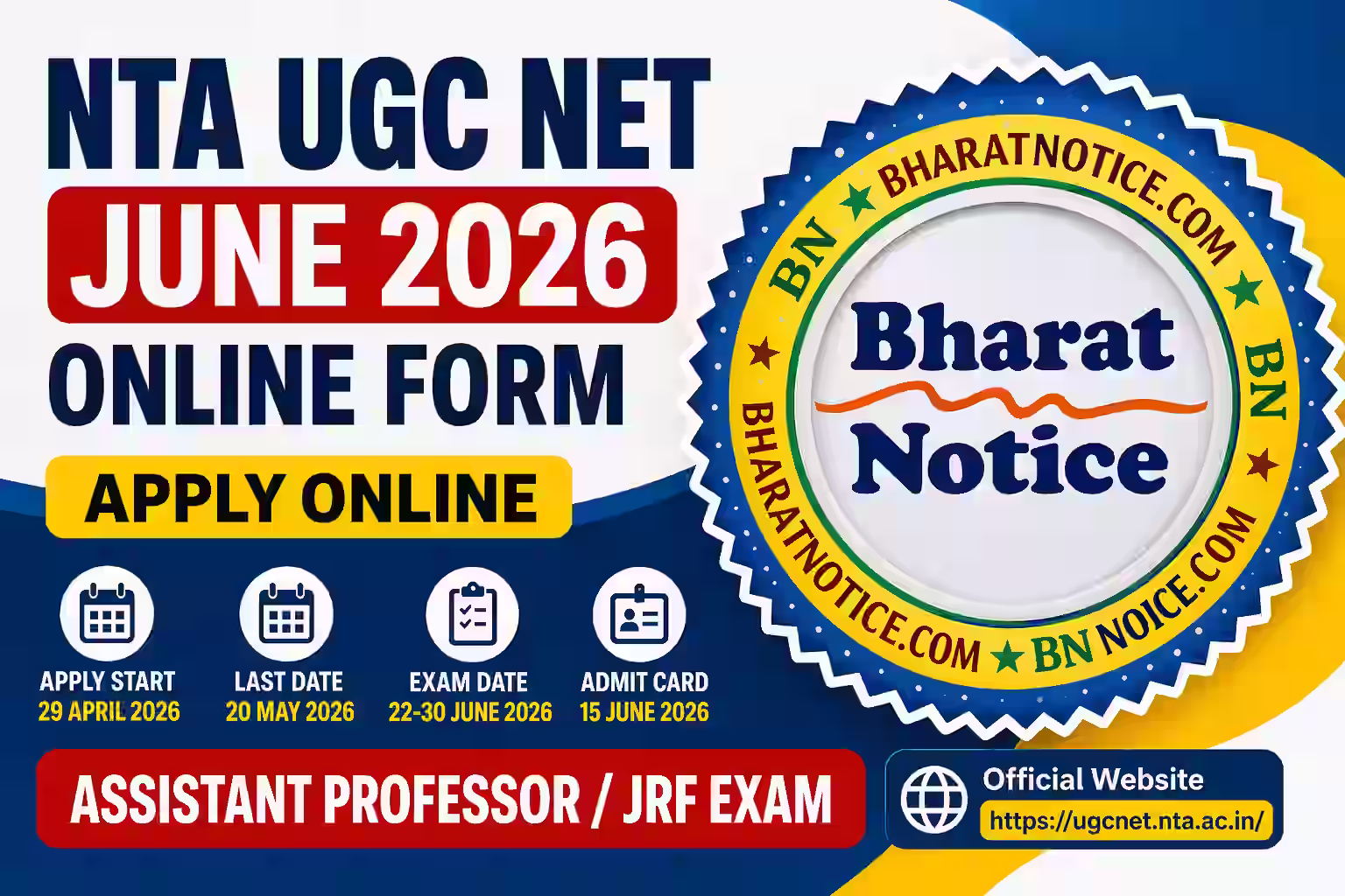 NTA UGC NET June Online Form 2026