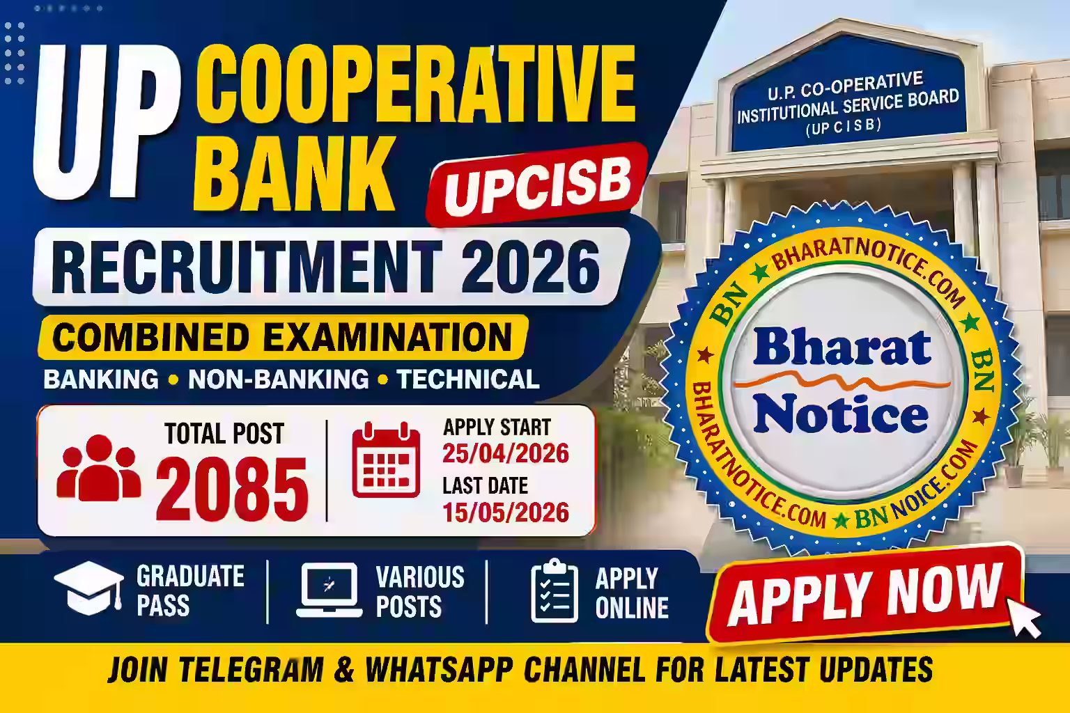 UP Cooperative Bank UPCISB Various Post Recruitment 2026 Apply Online